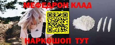 кокаин Азнакаево