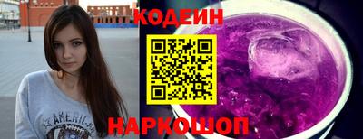 герыч Ликино-Дулёво