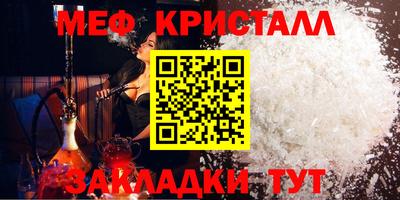 a pvp Лесосибирск