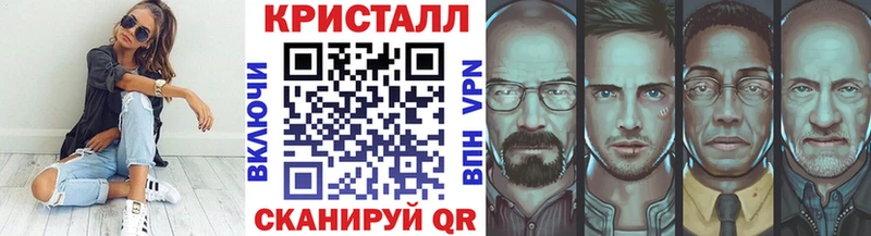 маркетплейс какой сайт  Санкт-Петербург  Первитин Methamphetamine 